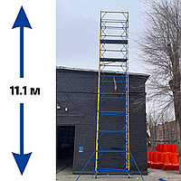 Тура строительная, вышка на колесах 1.2 х 2.0 (м) 8+1