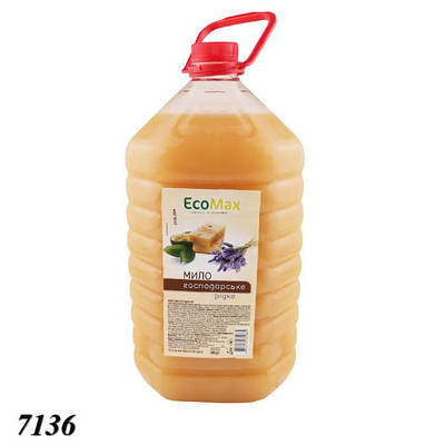 Мило Господарське 5л EcoMAX рідке