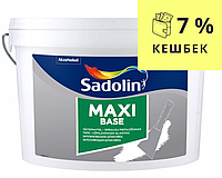 Шпатлевка дисперсионная SADOLIN MAXI BASE стартовая светло-серая 10л