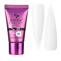 Акрил гель DNKa Аcryl Gel №0003 Paradise (tube) 30мл