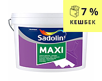 Шпаклівка акрилова SADOLIN MAXI фінішна біла 2,5 л