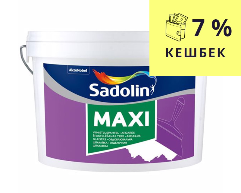 Шпатлевка акриловая SADOLIN MAXI финишная белая 2,5л - фото 1 - id-p1182325142