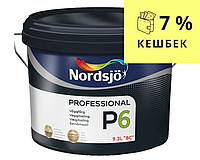 Краска акриловая SADOLIN PRO P6 интерьерная транспарентная (база ВC) 9,3л