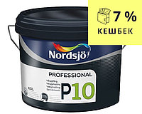 Краска акриловая SADOLIN PRO P10 интерьерная белая (база ВW) 10л