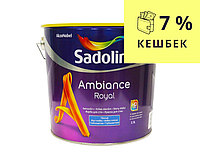 Краска акрилатная SADOLIN AMBIANCE ROYAL интерьерная белый (база ВW) 2.5л