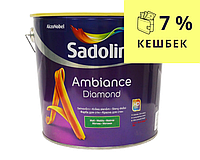 Краска акрилатная SADOLIN AMBIANCE DIAMOND интерьерная транспарентная (база ВC) 2,33л