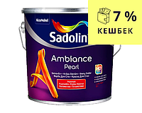 Краска акрилатная SADOLIN AMBIANCE PEARL транспарентная (база ВC) 2,33л