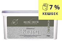 Грунт с кварцевым песком ІРКОМ КВАРЦ ІР-05 адгезионный 15кг