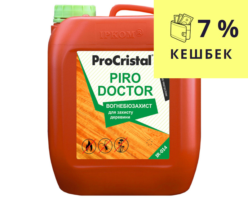 Ґрунтовка вогні-біозахисний ІРКОМ ПІРОДОКТОР ІР-014 для деревини 10л