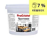 Ґрунтовка вологозахисна ІРКОМ ҐРУНТОВКА ІР-02 для деревини 3л