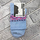 Шкарпетки жіночі високі весна/осінь асорті р.23-25 ​​Топ-Тап Житомир Україна 20010171, фото 3