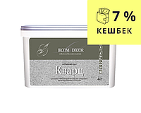 Грунт с кварцевым песком ІРКОМ КВАРЦ ІР-05 адгезионный 4кг