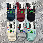 Шкарпетки жіночі високі весна/осінь р.23-25 асорті серця ТОП-ТАП 30030422, фото 2