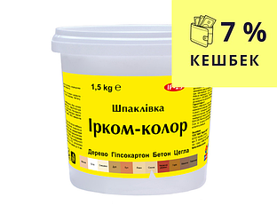 Шпаклівка акрилова ІРКОМ-КОЛОР IP-23 для деревини Сосна 1,5кг