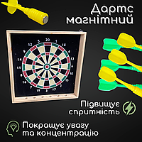 Мішень для гри в дартс на магніті, Набір для дартса з дротиками магнітний, Дартс з дерева 24 см Baili (201)