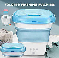 Портативная складная стиральная машина-ведро стиралки маленькие стиральная машинка для дачи мини стиралка