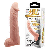 Насадка на член — Penis Sleeve Flesh 8"