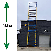 Вишка-тура ВСП з настилом 2.0 х 2.0 (м) для будівельних робіт, комплект 8+1