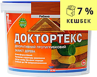 Лазур-лак антисептичний ІРКОМ ДОКТОРТЕКС ІР-013 для деревини горобина 10 л