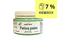 Краска "патина" ІРКОМ АЗУРИТ ІР-200 декоративная 0,1л