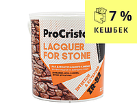 Лак акриловый ІРКОМ PROCRISTAL LACQUER FOR STONE IР-82 для натурального камня 2,5л