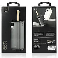 Качественный Power bank quick charge повербанк 30000 mAh внешний аккумулятор для зарядки мощный пауэрбанк