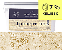 Штукатурка "вивітрений камінь" ІРКОМ "ТРАВЕРТИН" ІР-59 декоративна 15кг