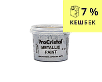 Краска "металлик" ProCristal АЛЮМІНІЙ ІР-295 декоративная алюминиево-серая 80гр
