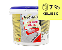 Шпаклівка акрилова ІРКОМ-ІНТЕР`ЄР IP-22 ремонтна 4,5кг