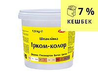 Шпаклівка акрилова ІРКОМ-КОЛОР IP-23 для деревини Вільха 1,5 кг