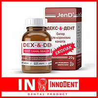 Dex-&-Dent порошковый антисептик с содержанием гидрокортизона 20г (Jendental)