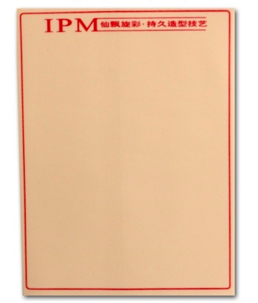 Килимок тренувальний латексний для татуажу IPM 18.5*14, фото 1