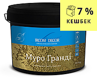 Штукатурка "натуральний камінь" ІРКОМ "МУРО ГАРДІ" декоративна біла 15 кг