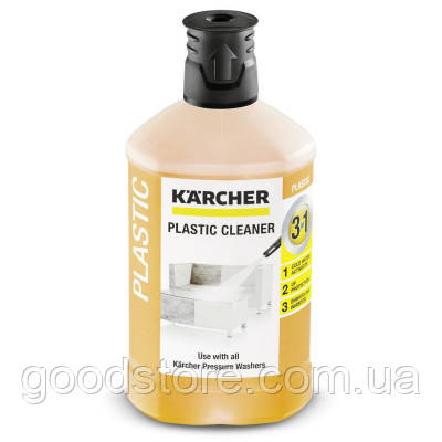 Засіб для мийок високого тиску Karcher RM 613, 3 в 1, 1 л (6.295-758.0)
