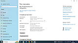 Захищений ноутбук Dell Latitude 5414 Rugged  i5-6300U, 8 GB DDR4, 256 GB SSD, 14", фото 9