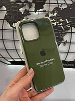Чехол Silicone Case с микрофиброй для iPhone 14 Pro Max,чехол с микрофиброй для Айфон 14 Про Макс