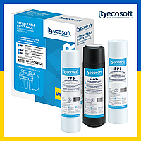 Комплект картриджей Ecosoft CPV3ECOSTD для обратного осмоса