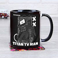 Чашка Скибиди туалет (Тitan TV Man)