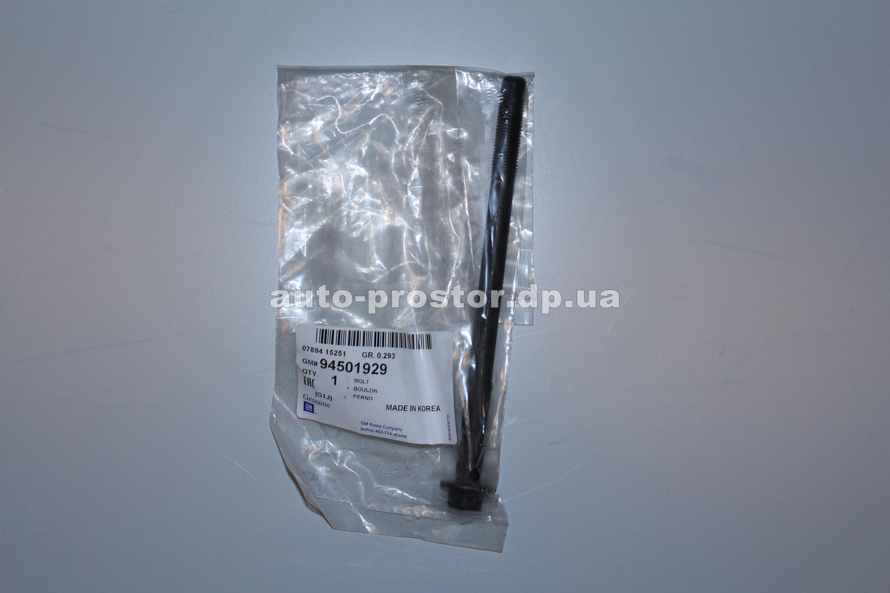 Болт ГБЦ Лачетті (LDA) GM 94501929