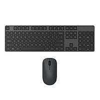 Комплект Xiaomi Wireless Keyboard and Mouse Combo (BHR6100GL)