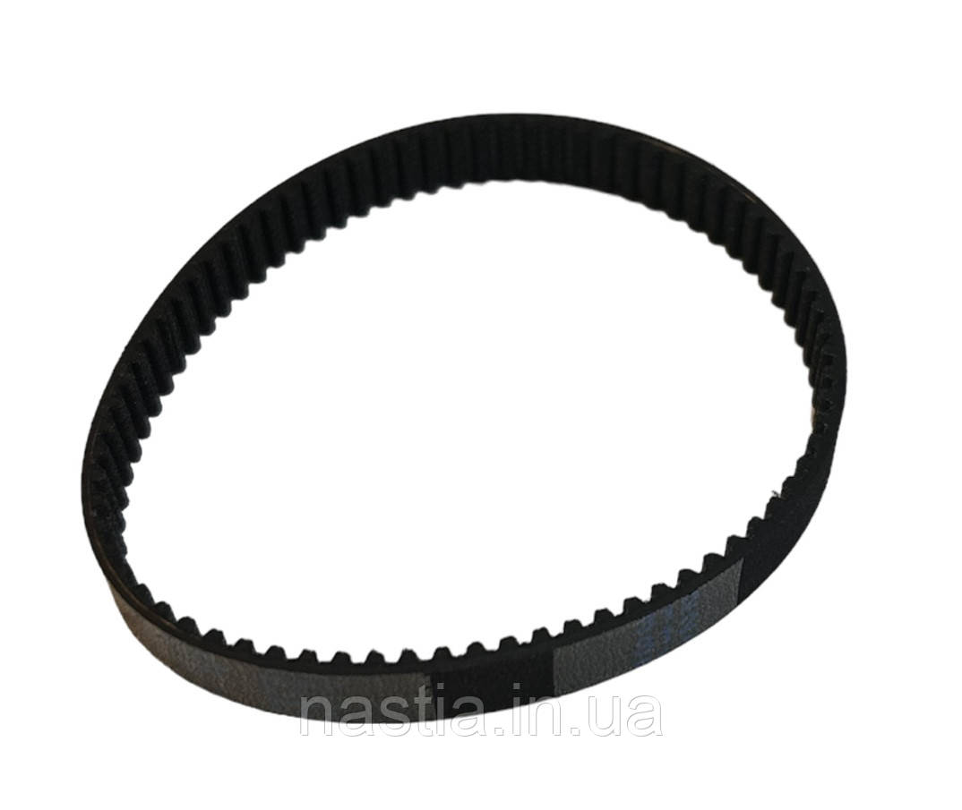 5313243071 Ремінь приводу, 225 RPP3, DeLonghi, фото 1