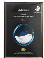 Тканевая маска с ласточкиным гнездом JMsolution Active Bird's Nest Moisture Mask Prime Корея 30мл