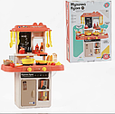 Дитяча кухня TK 68186 з УКР озвучкою, водою та імітацією закипання 43 предмета — Веселі Пригоди на Кухні, фото 9