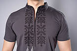 Вишита чоловіча футболка у сірому кольорі із геометричним орнаментом "Тризуб" XL, Бавовна, фото 10