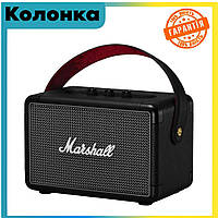 Беспроводная колонка Marshall Portable Speaker Kilburn II Портативная колонка с Bluetooth (Блютуз-колонка)