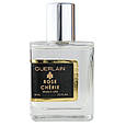 Guerlain Rose Cherie Perfume Newly жіночий, 58 мл, фото 5
