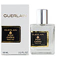 Guerlain Rose Cherie Perfume Newly жіночий, 58 мл, фото 3