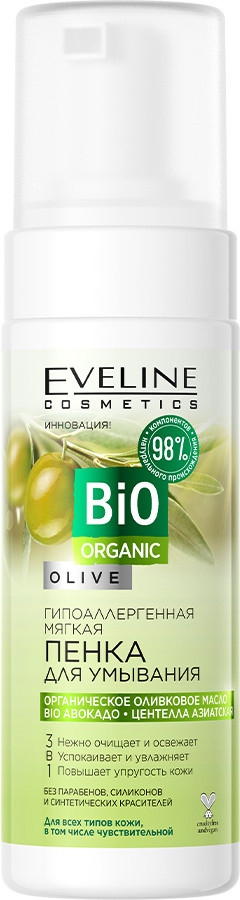 Пінка для вмивання Eveline Bio Organic Olive (150мл.)