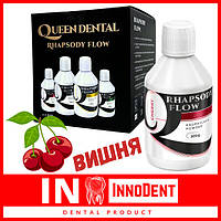 Сода RHAPSODY FLOW 300г (Рапсоді порошок) (Вишня) Queen Dental, floweis, флоувейс