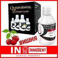 Сода RHAPSODY FLOW 300г (Рапсоди порошок) (Вишня) Queen Dental, floweis, флоувейс